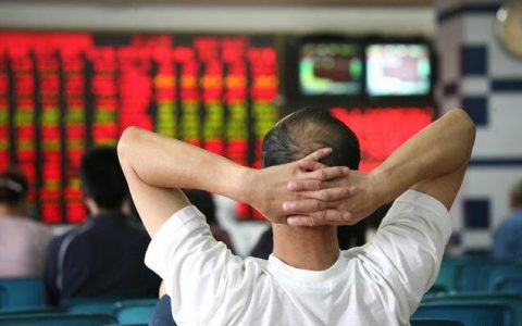 解说财经直播视频