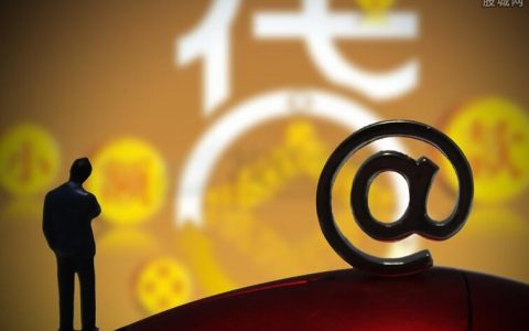 麒麟财经直播间