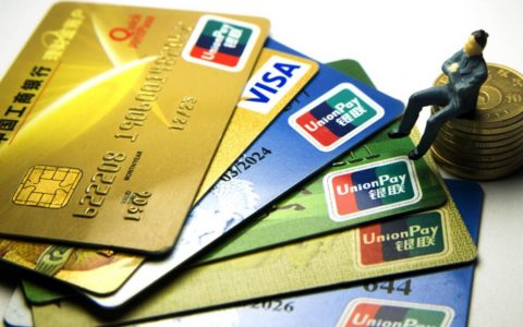 宁波地区财经直播